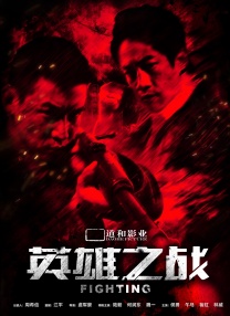 男人j戳女人p动态视频