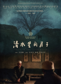 欧美在线网址